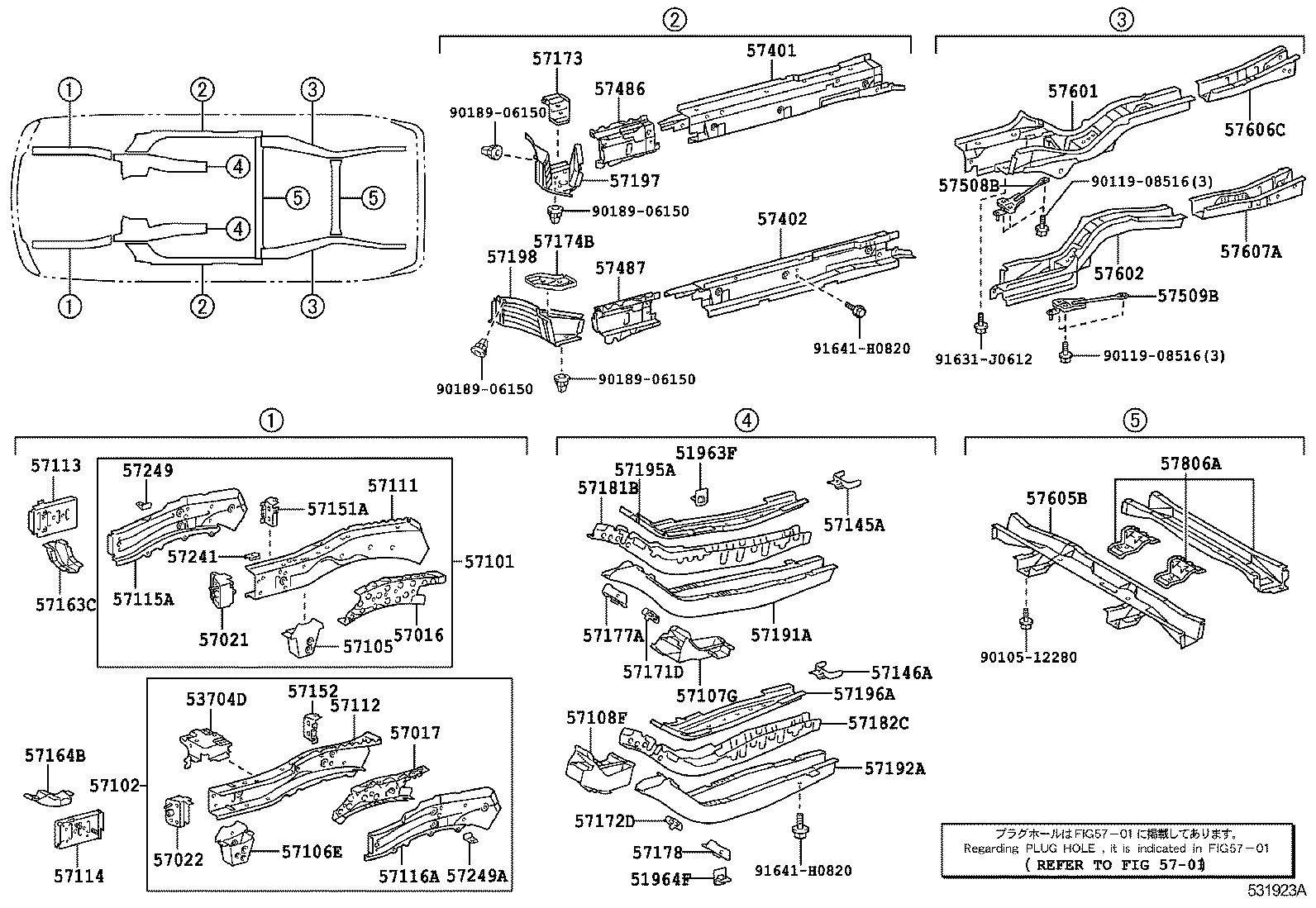 Toyota 57198-48030 BOX, TORQUE, FRONT LH