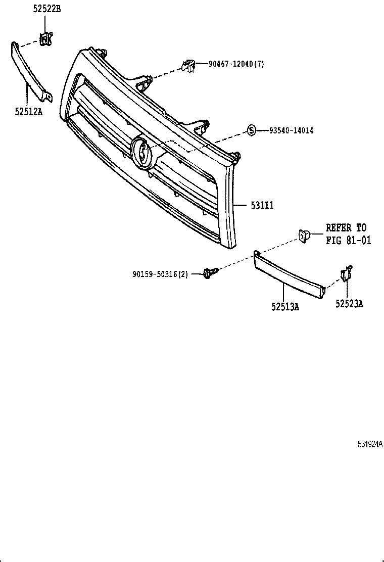 53111-35480 GRILLE, RADIATOR product image