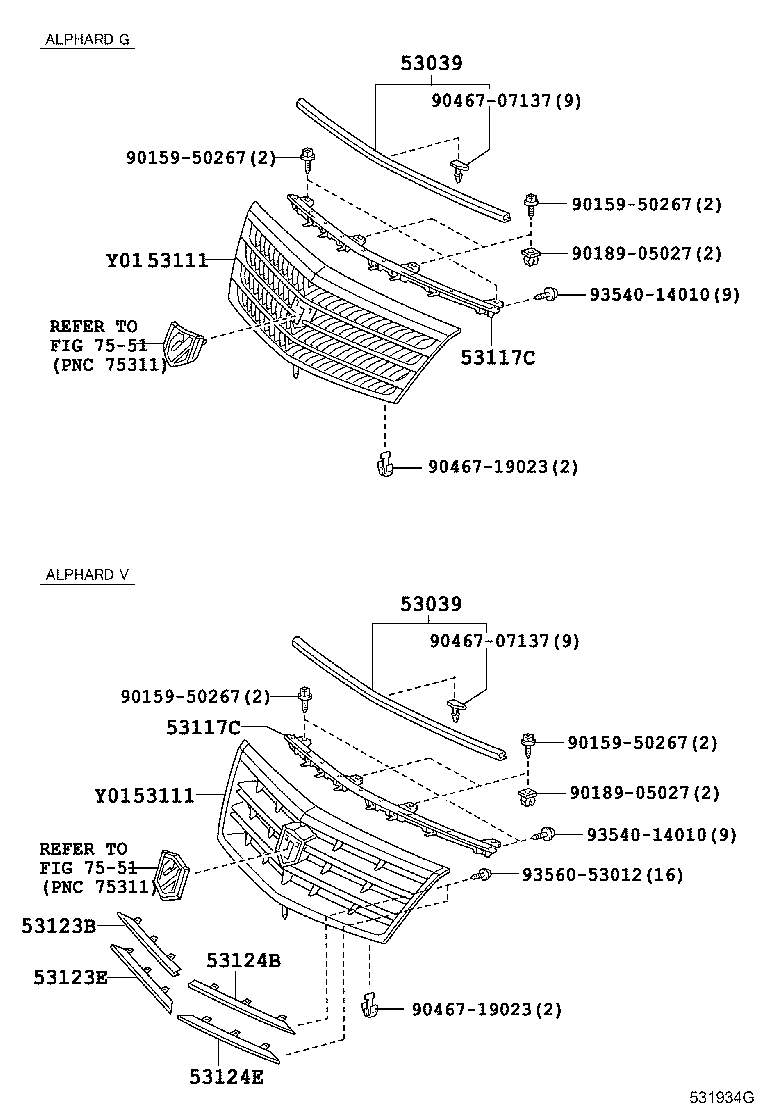 53111-58020 GRILLE, RADIATOR product image