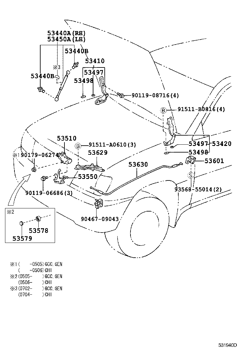 53510-60190 LOCK ASSY, HOOD product image