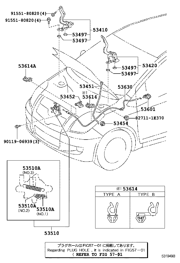 Toyota 53601-52010-B3 LEVER SUB-ASSY, HOOD LOCK CONTROL