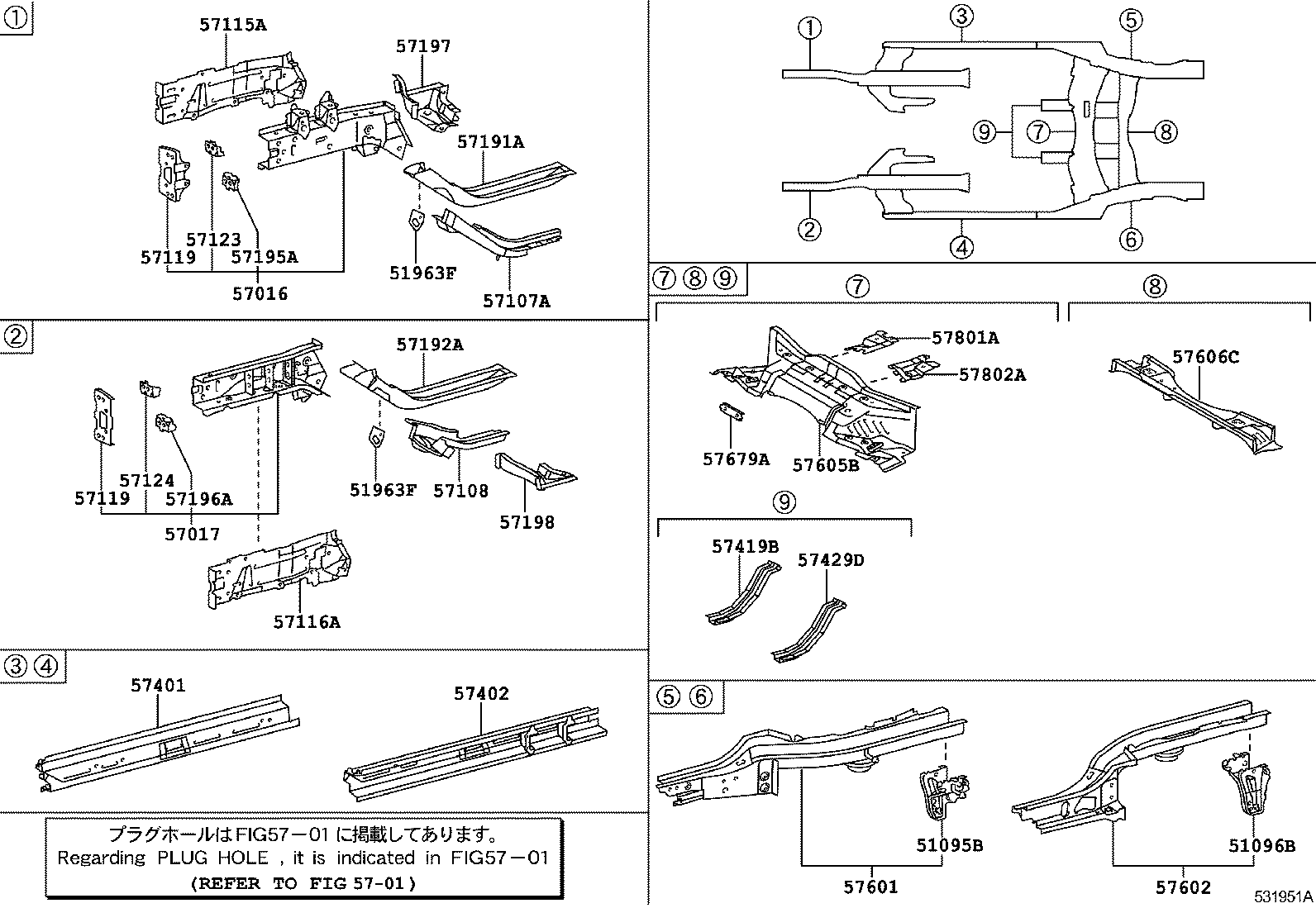 Toyota 57605-52111 MEMBER SUB-ASSY, REAR FLOOR CROSS, NO.1