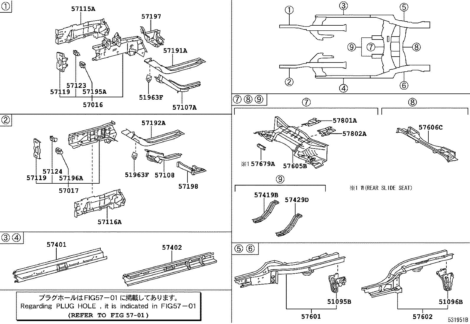 Toyota 57198-52030 BOX, TORQUE, FRONT LH