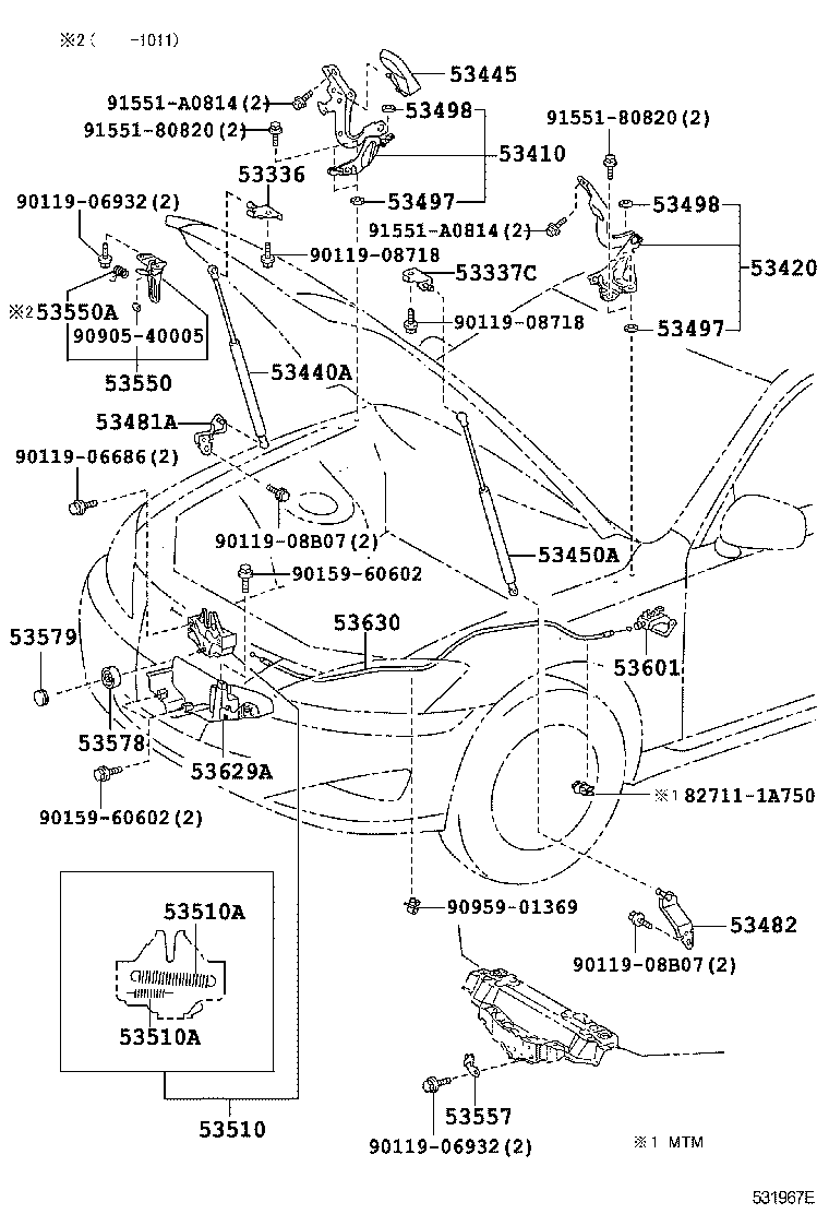 Toyota 53497-50020 PAD, HOOD HINGE, NO.1