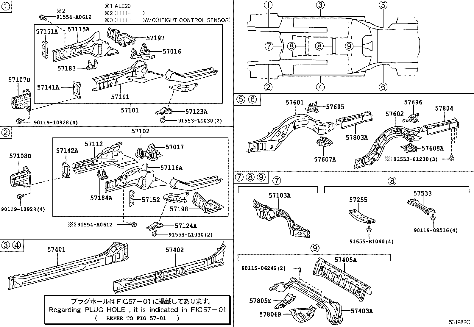 57017-30040 REINFORCEMENT SUB-ASSY, FRONT SIDE MEMBER, LH product image