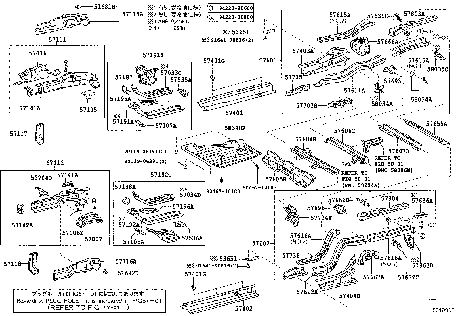 57034-20040 REINFORCE SUB-ASSY, FRONT SIDE MENBER, NO.3 LH product image