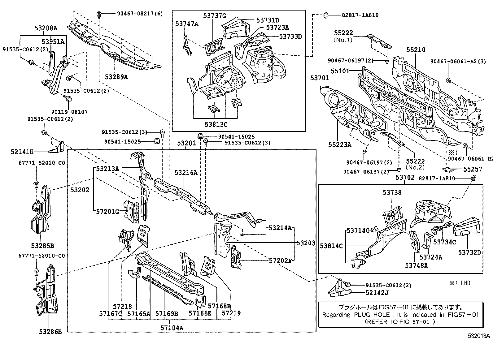 53701-0F010 APRON SUB-ASSY, FRONT FENDER, RH product image