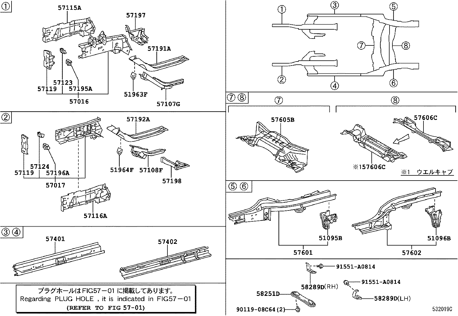 57601-52260 MEMBER SUB-ASSY, REAR FLOOR SIDE, RH product image