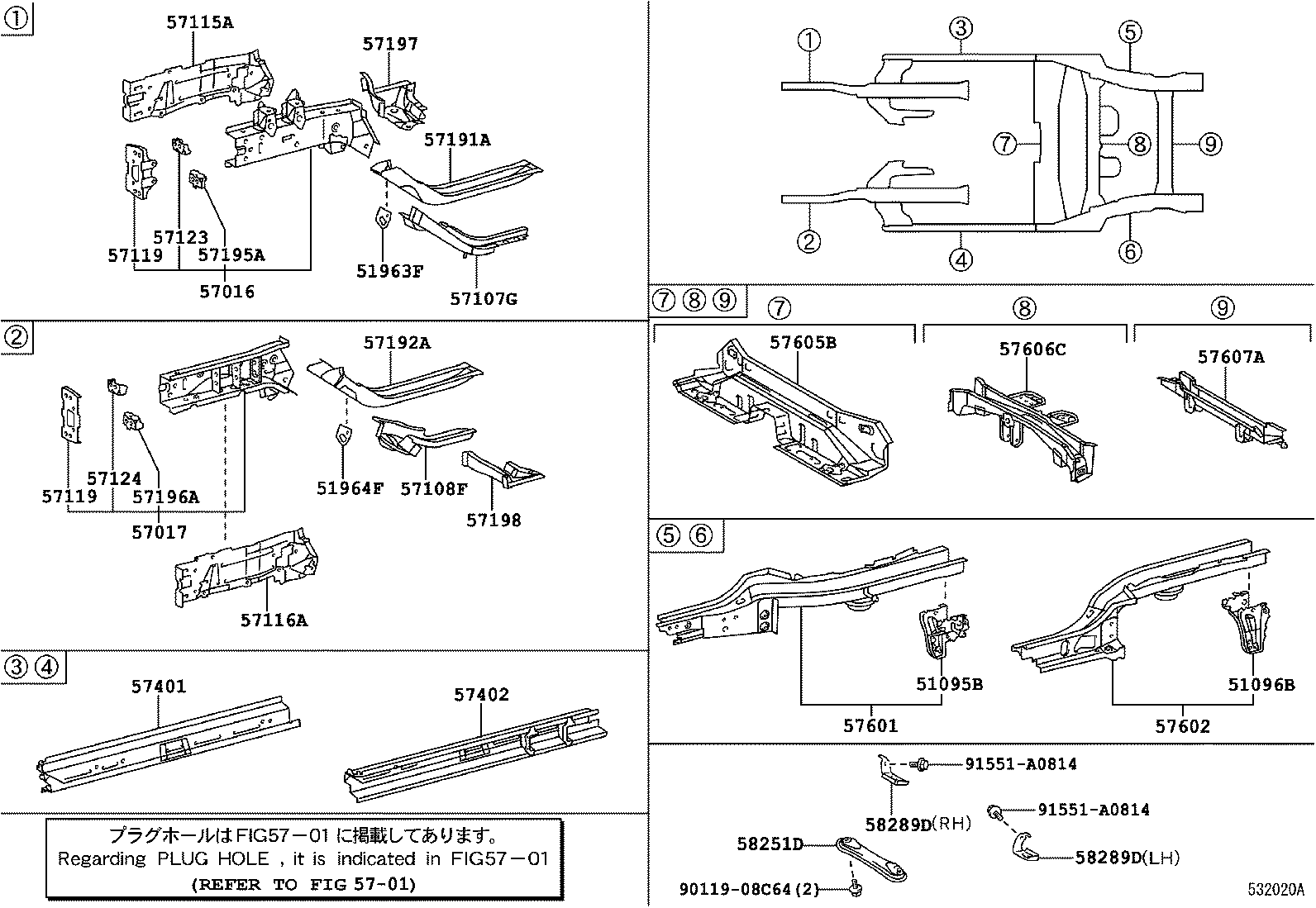 57601-52260 MEMBER SUB-ASSY, REAR FLOOR SIDE, RH product image