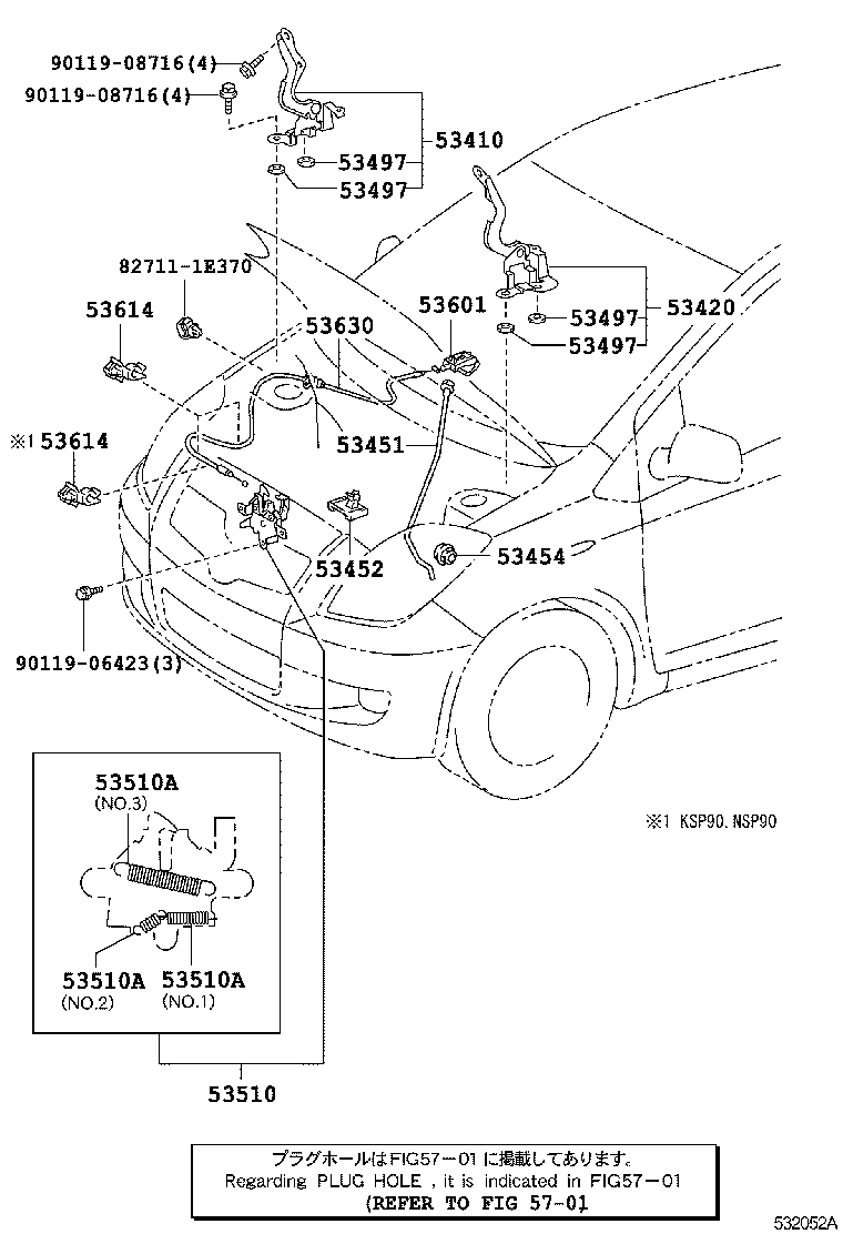 Toyota 53630-0D070 CABLE ASSY, HOOD LOCK CONTROL