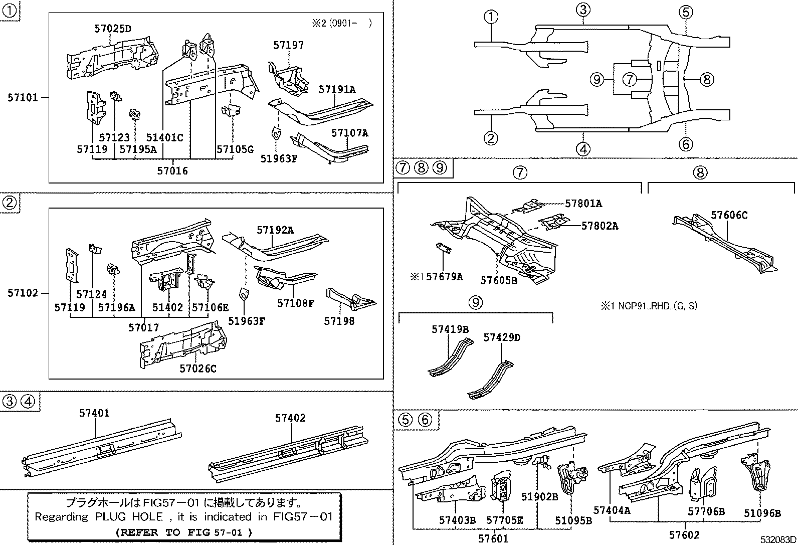 51402-0D020 BRACKET SUB-ASSY, ENGINE FRONT MOUNTING, LH product image