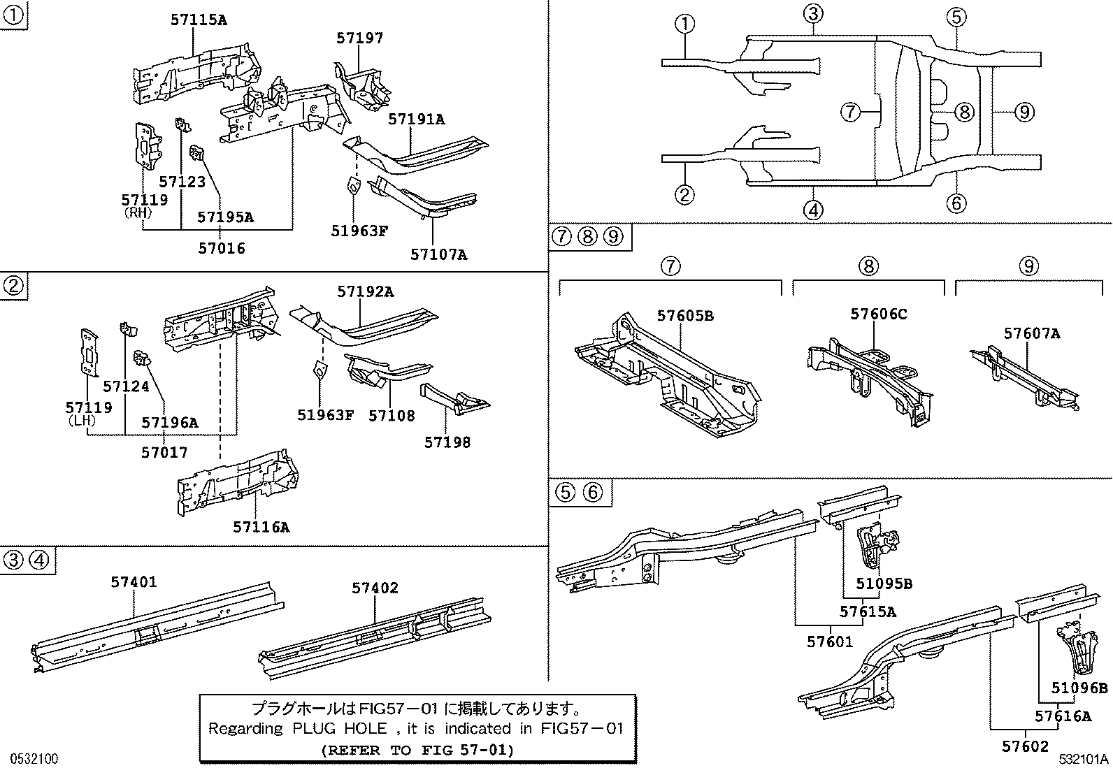 57601-52280 MEMBER SUB-ASSY, REAR FLOOR SIDE, RH product image