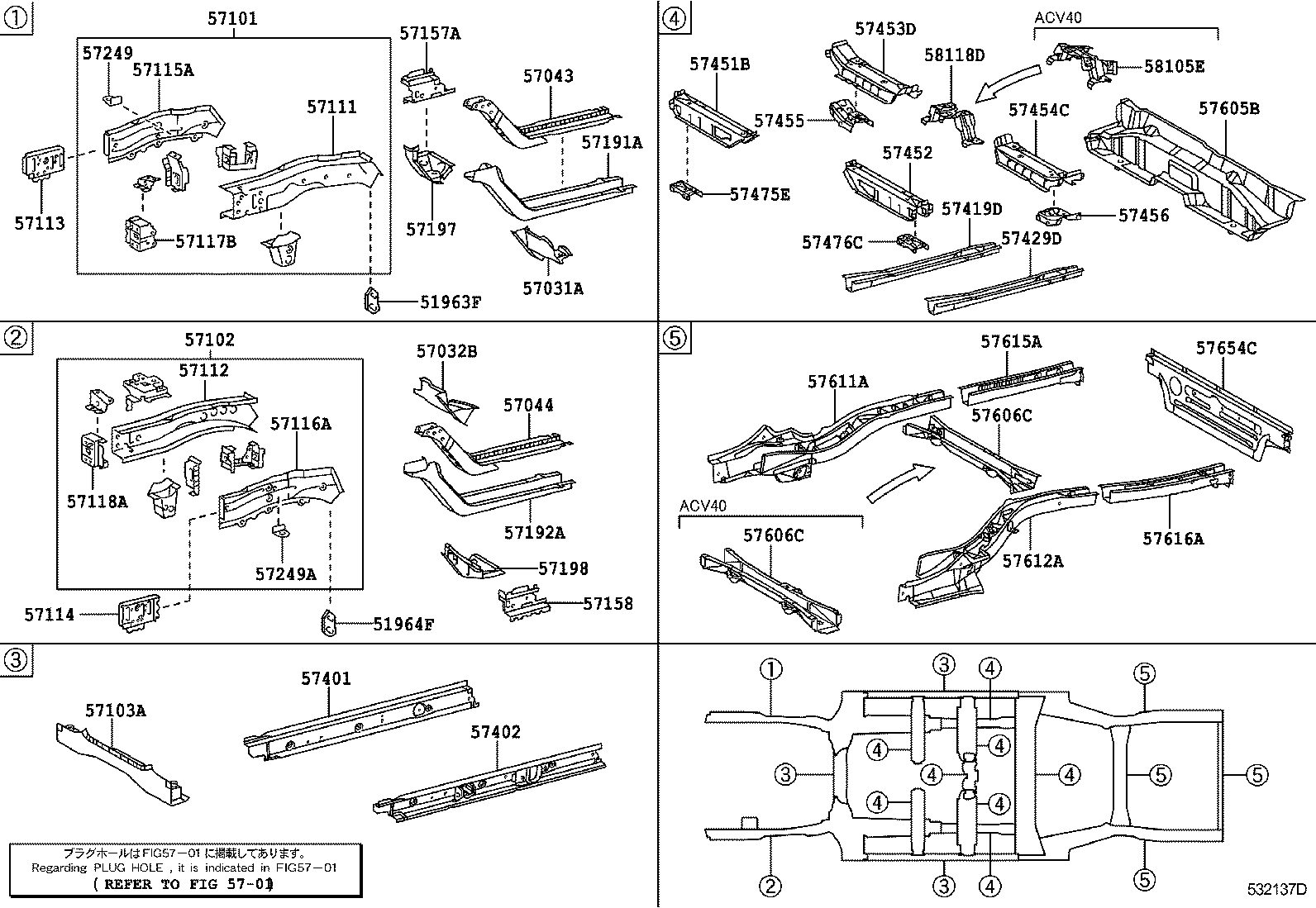 57197-33030 BOX, TORQUE, FRONT RH product image