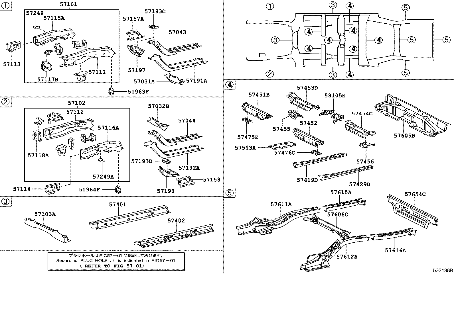 Toyota 57605-33100 MEMBER SUB-ASSY, REAR FLOOR CROSS, NO.1