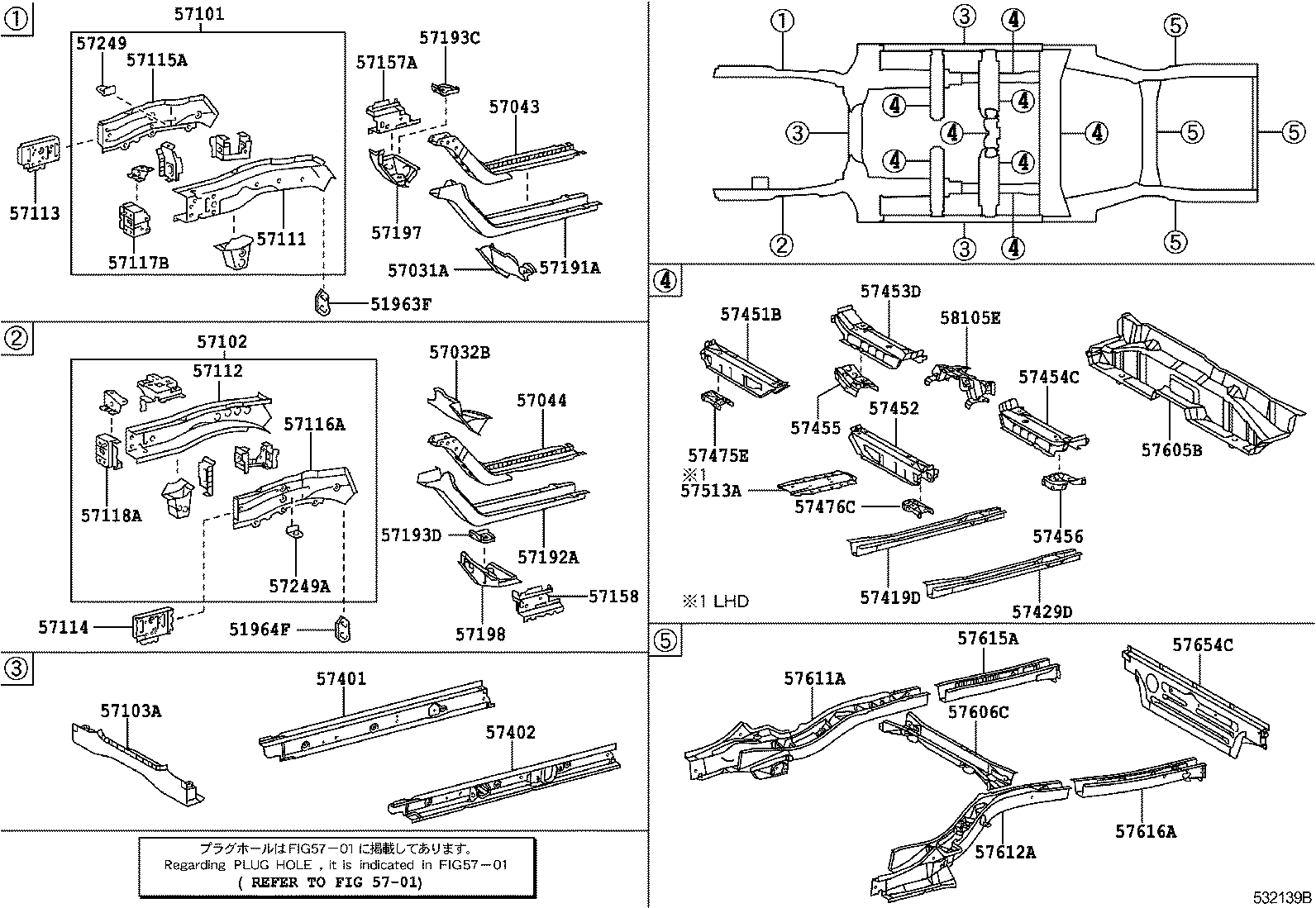 57654-33020 MEMBER, REAR FLOOR CROSS, NO.3 product image