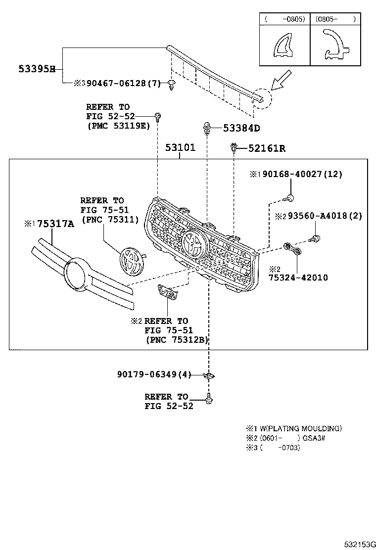 Toyota 53101-42150 GRILLE SUB-ASSY, RADIATOR