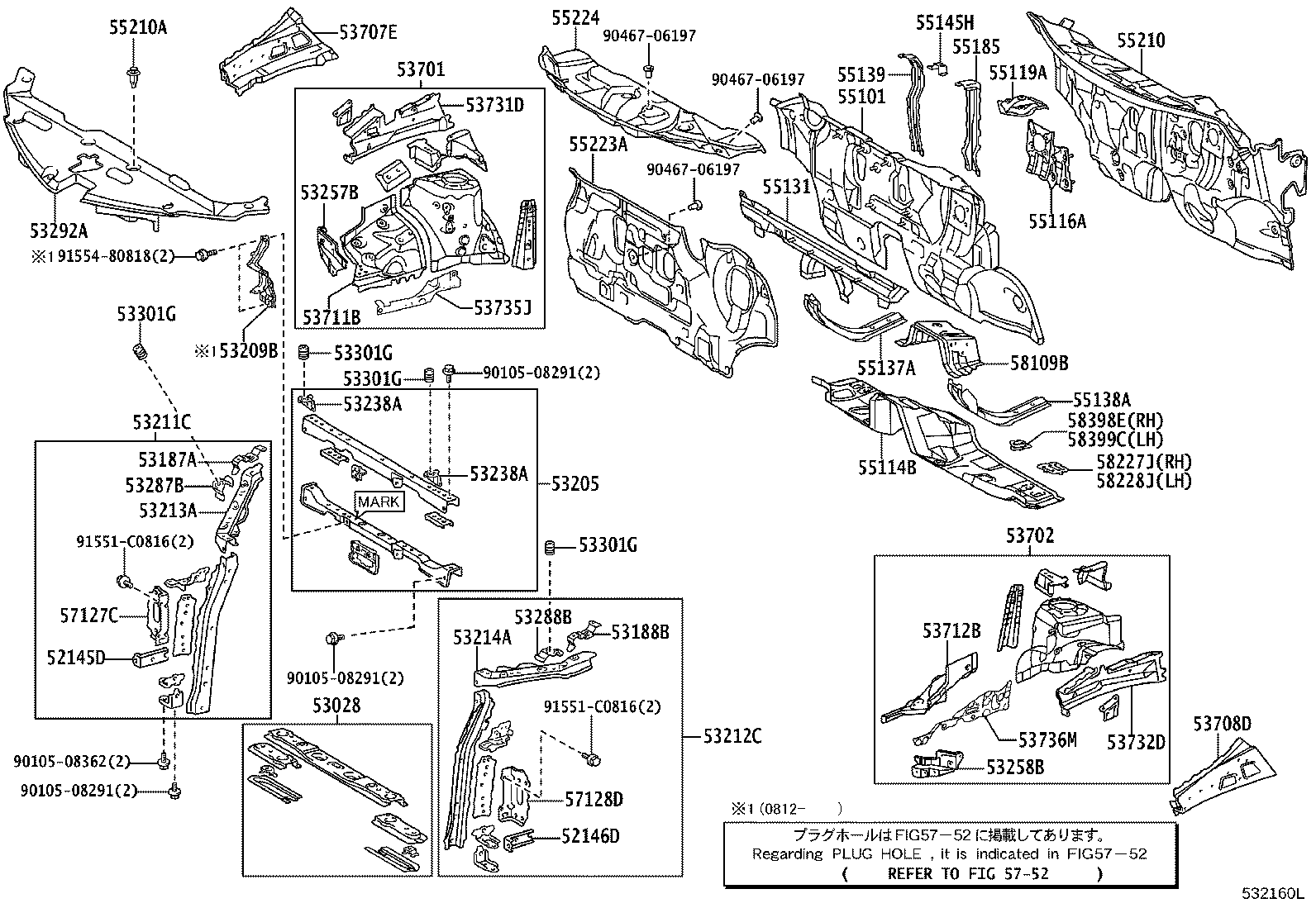 53701-28850 APRON SUB-ASSY, FRONT FENDER, RH product image