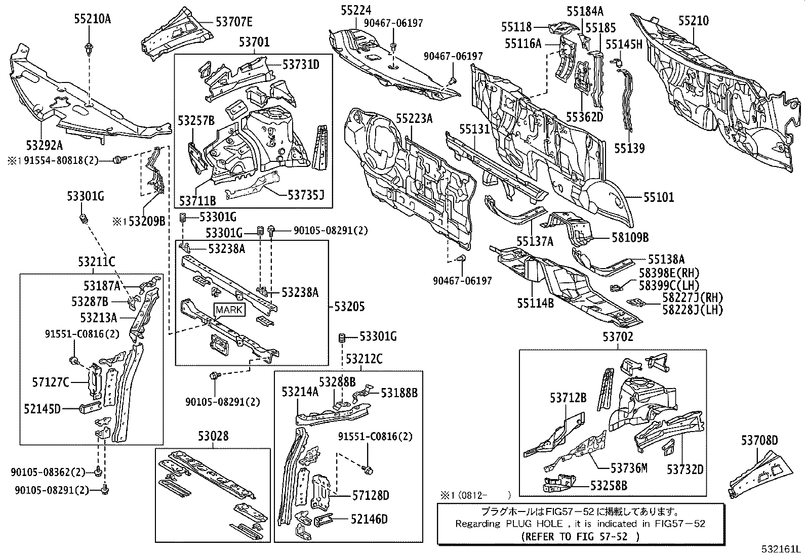 53701-28850 APRON SUB-ASSY, FRONT FENDER, RH product image