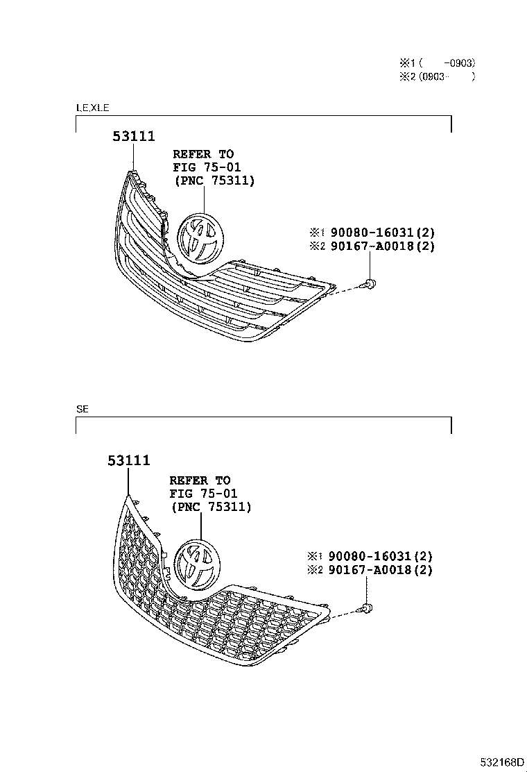 Toyota 53101-06200-C0 GRILLE, RADIATOR