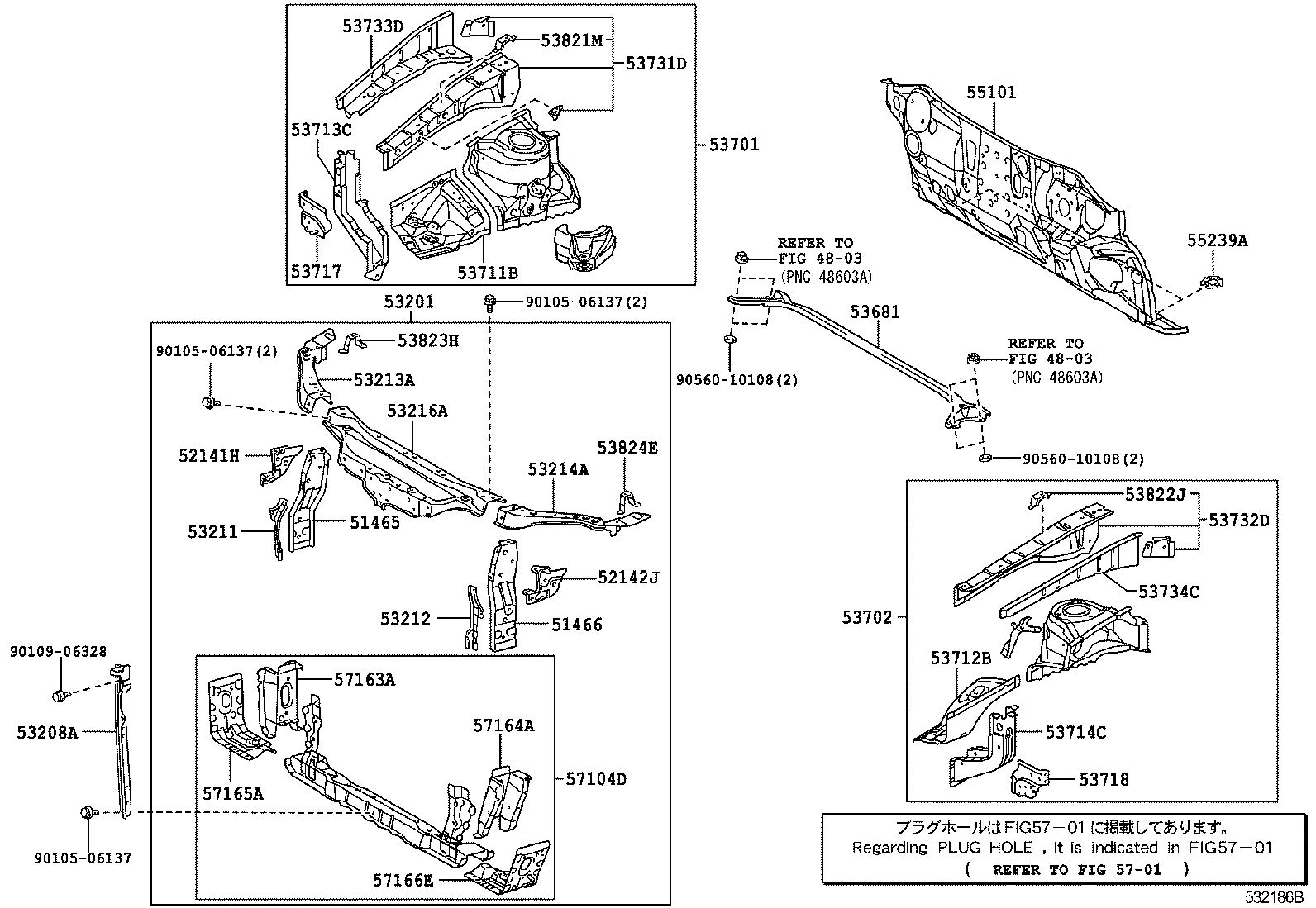 Toyota 53294-33070 DEFLECTOR, RADIATOR SIDE, LH