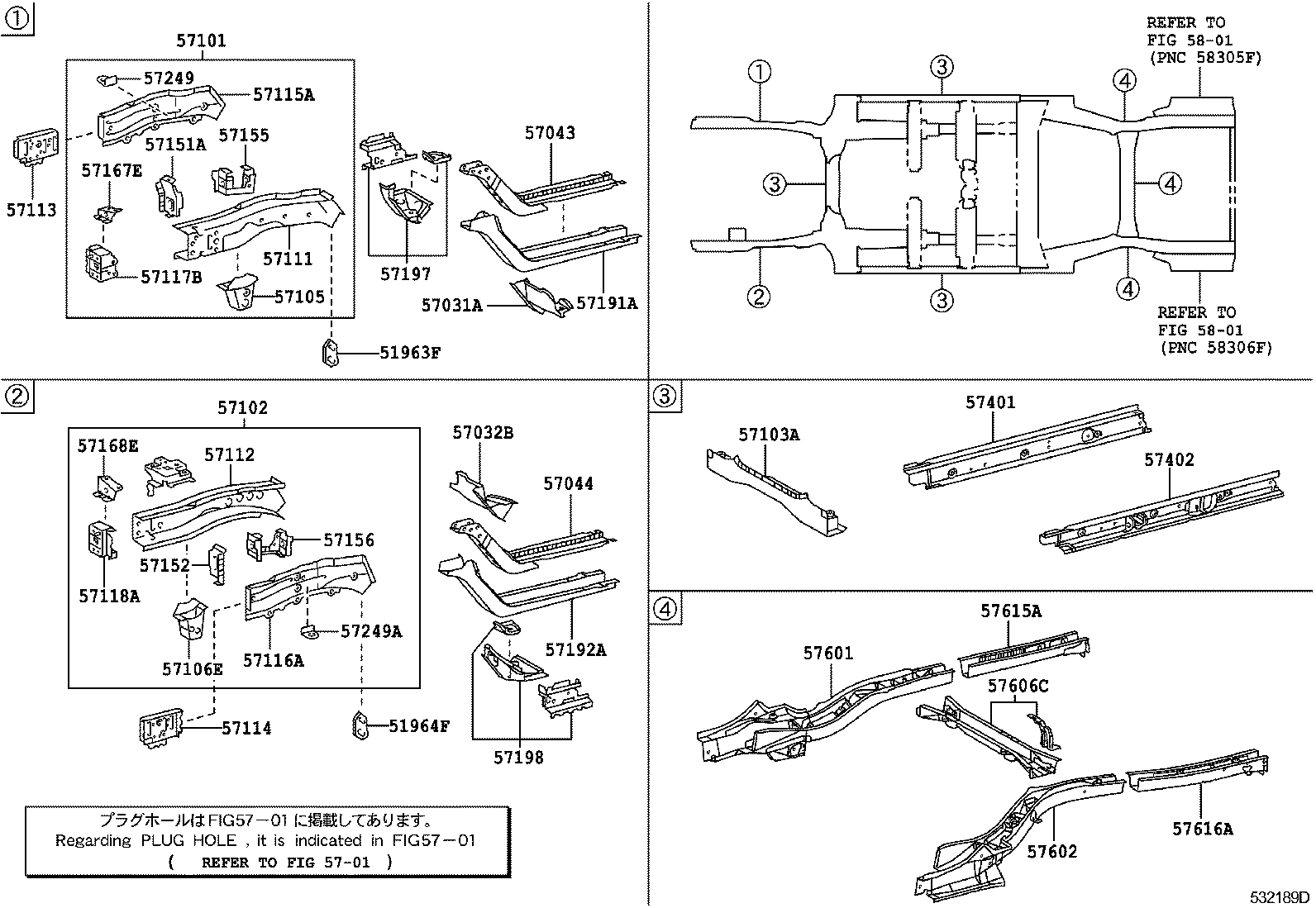 Toyota 57032-33010 REINFORCEMENT SUB-ASSY, FRONT SIDE MEMBER, NO.2 LH