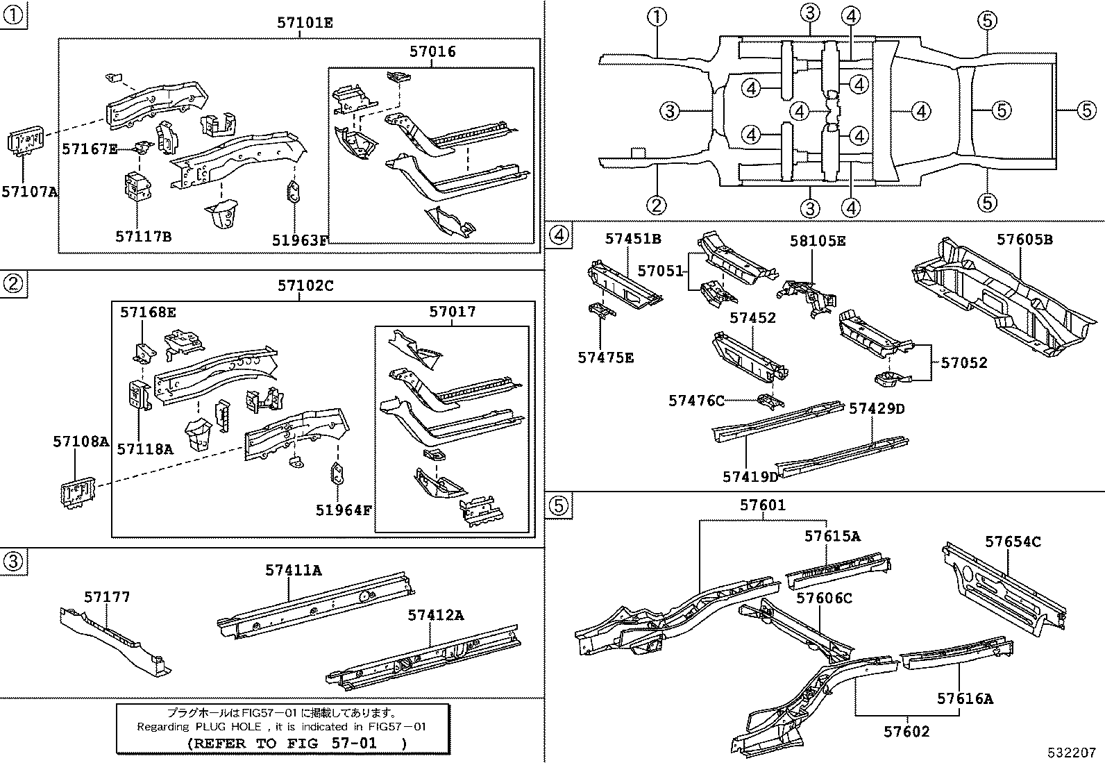 57016-06100 REINFORCEMENT SUB-ASSY, FRONT SIDE MEMBER, RH product image