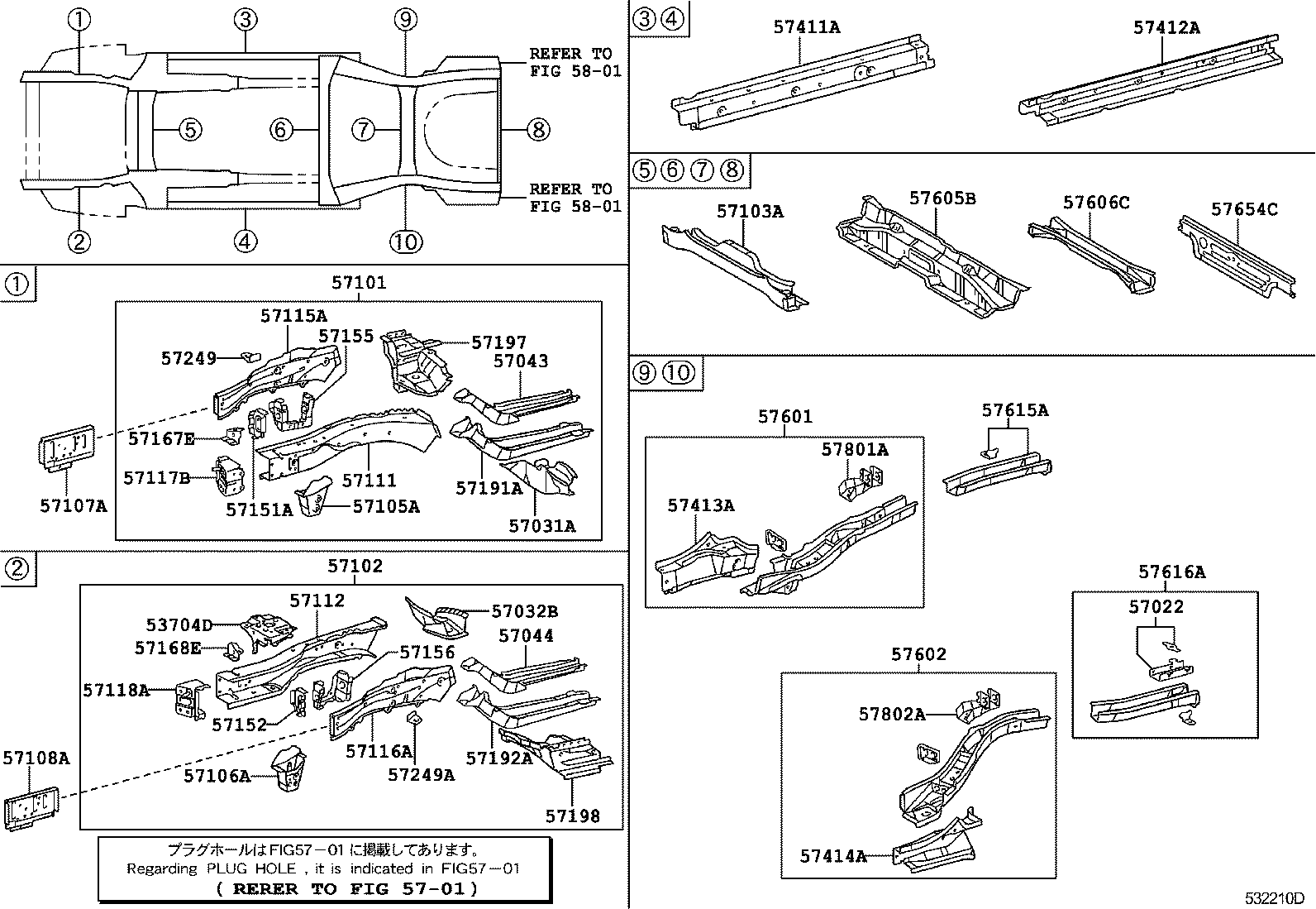 Thumbnail 2 for 57615-06908