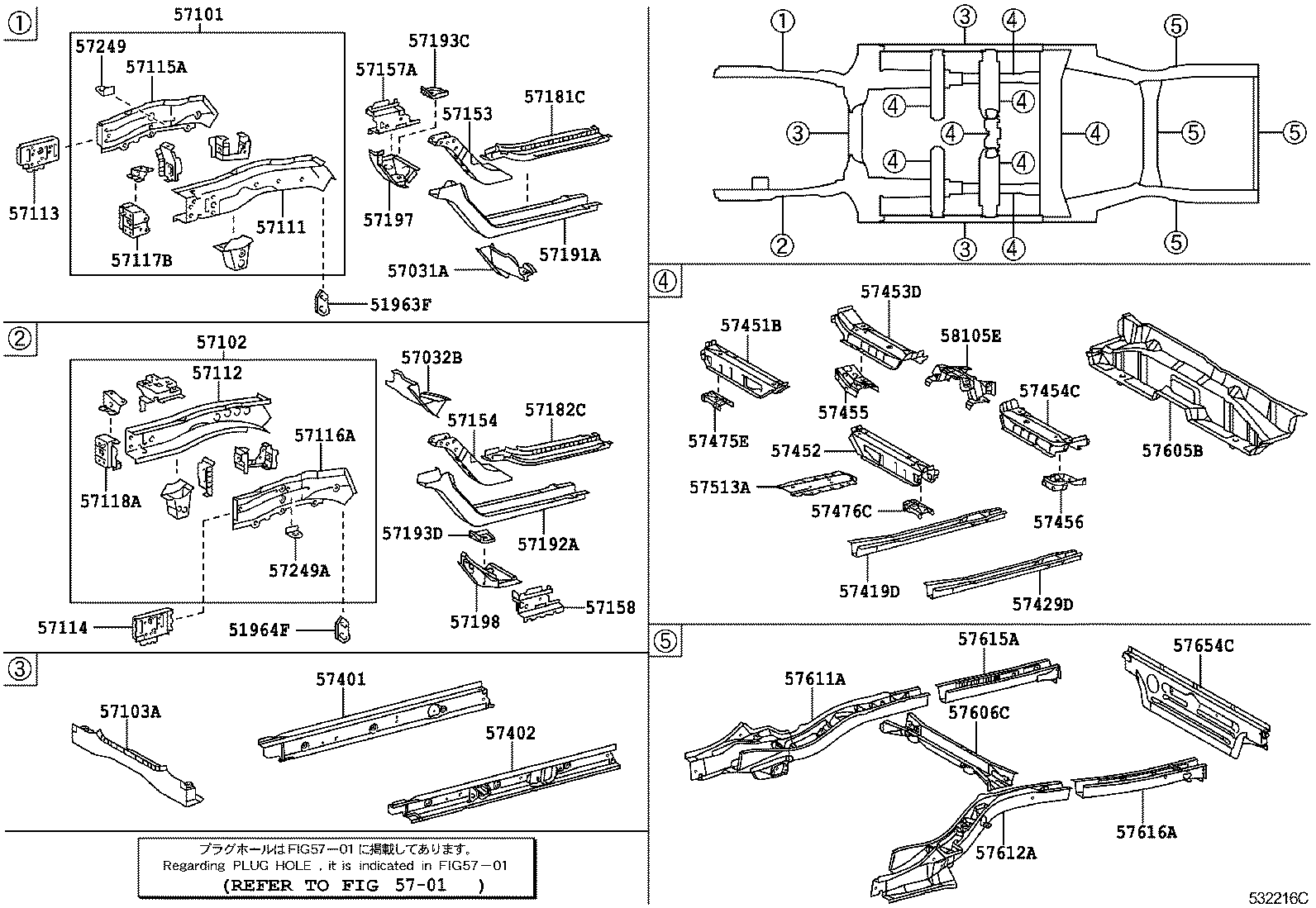Toyota 57153-33030 REINFORCEMENT, FRONT SIDE MEMBER, NO.2 RH