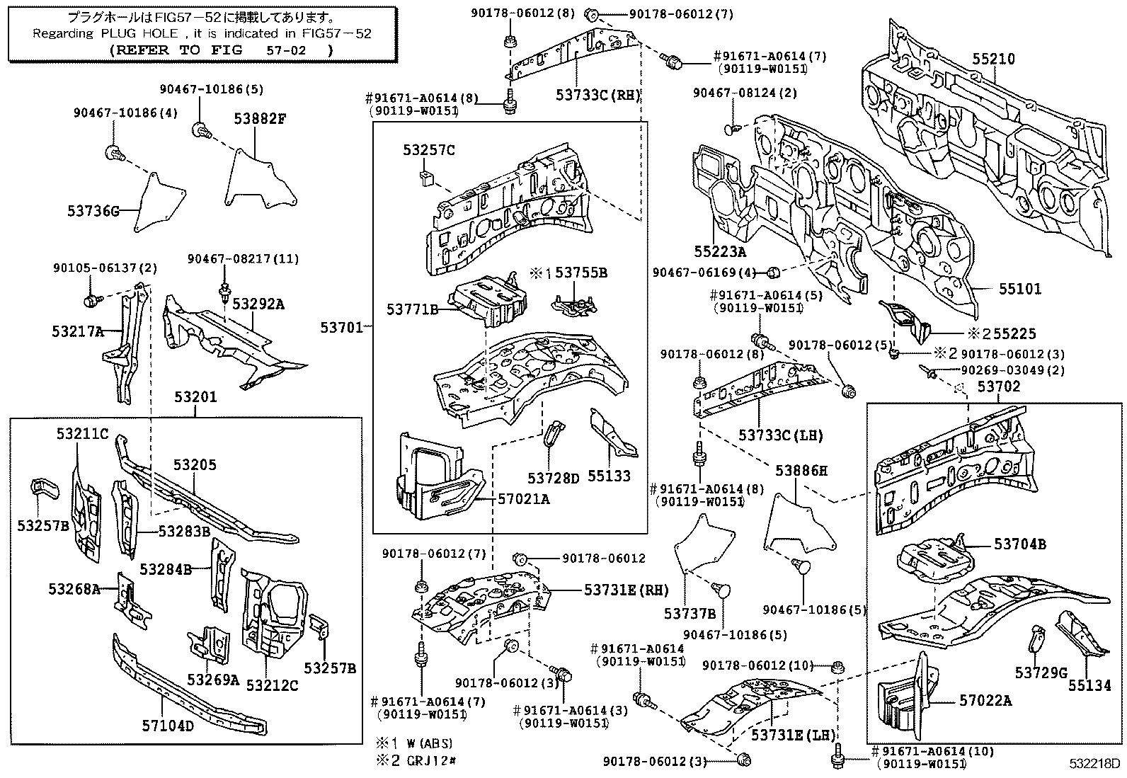 53701-60780 APRON SUB-ASSY, FRONT FENDER, RH product image
