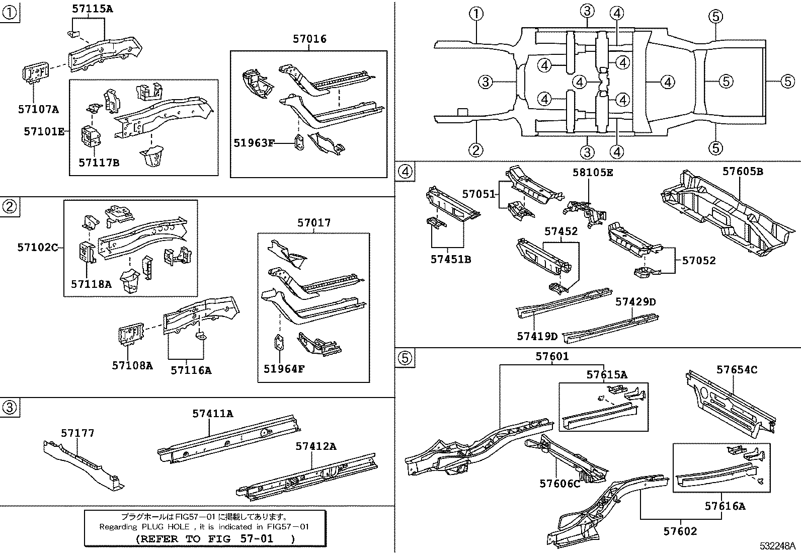 57103-06111 CROSSMEMBER, FRONT SIDE MEMBER TO DASH PANEL product image