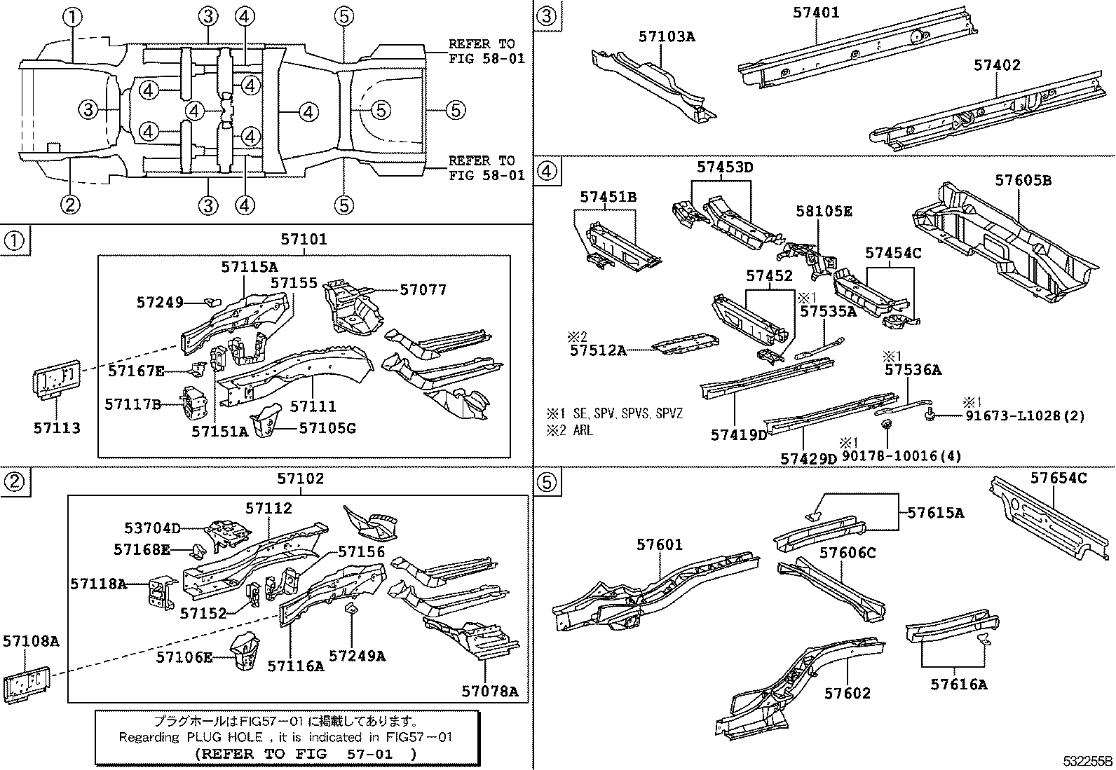 53704-06050 SUPPORT SUB-ASSY, BATTERY, LH product image