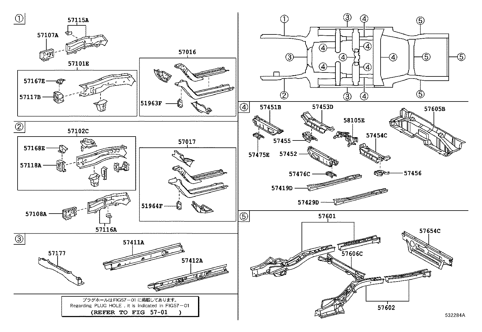 57016-06100 REINFORCEMENT SUB-ASSY, FRONT SIDE MEMBER, RH product image