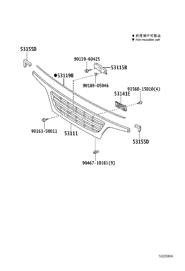 53111-37720 GRILLE, RADIATOR product image