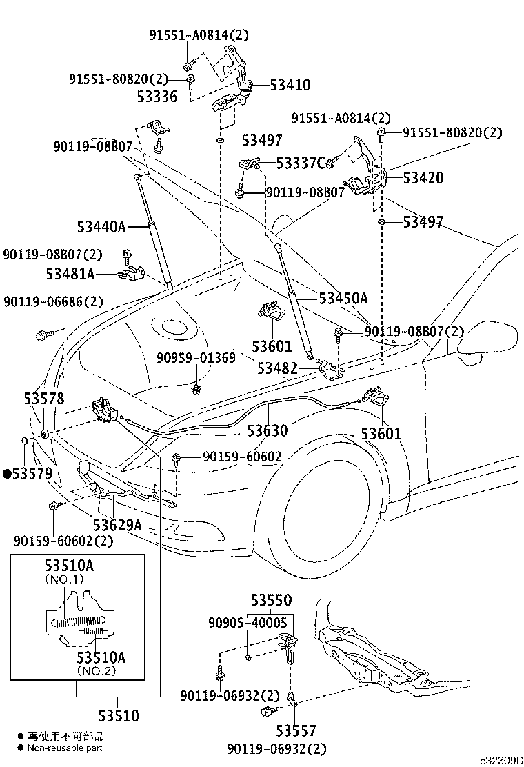 Toyota 53440-50090 SUPPORT ASSY, HOOD, RH