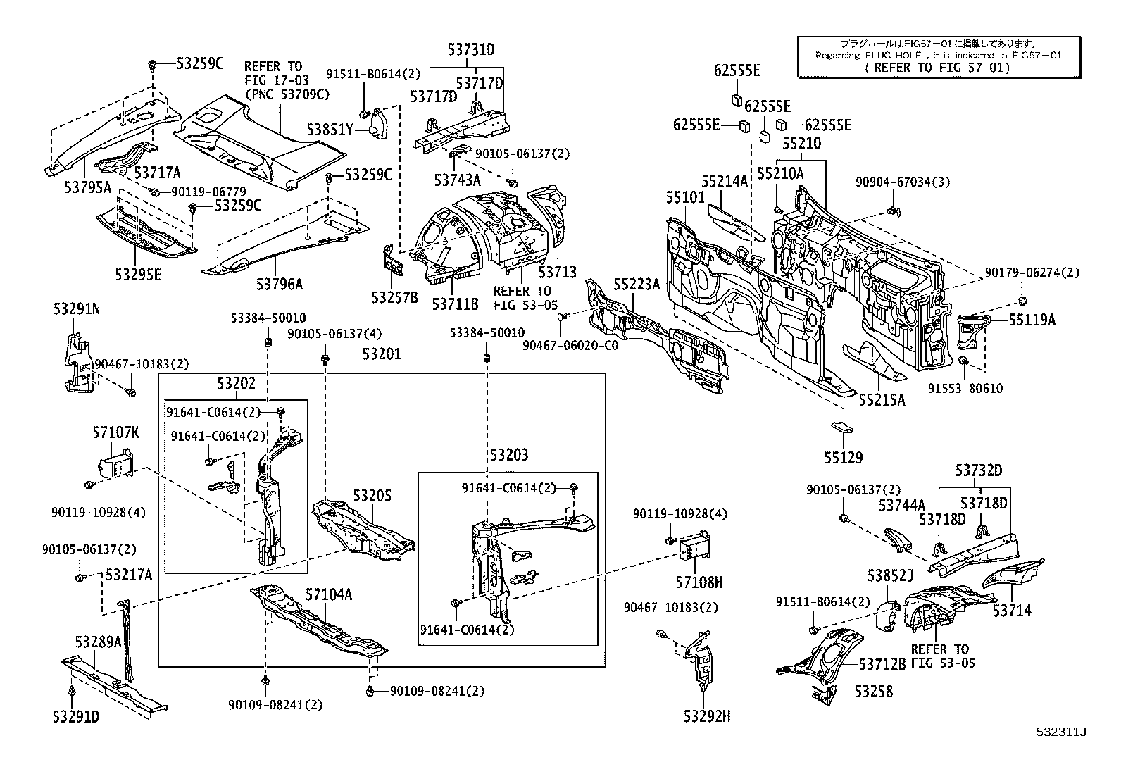 53707-50010 APRON, FRONT FENDER, FRONT RH product image