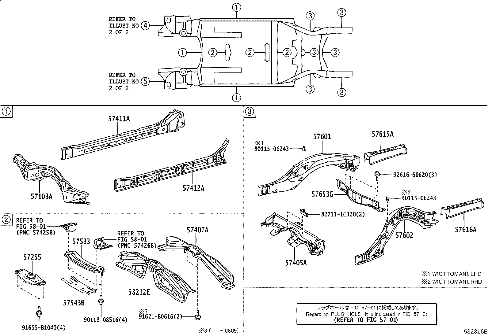 57103-50040 CROSSMENBER SUB-ASSY, FLOOR, NO.3 product image