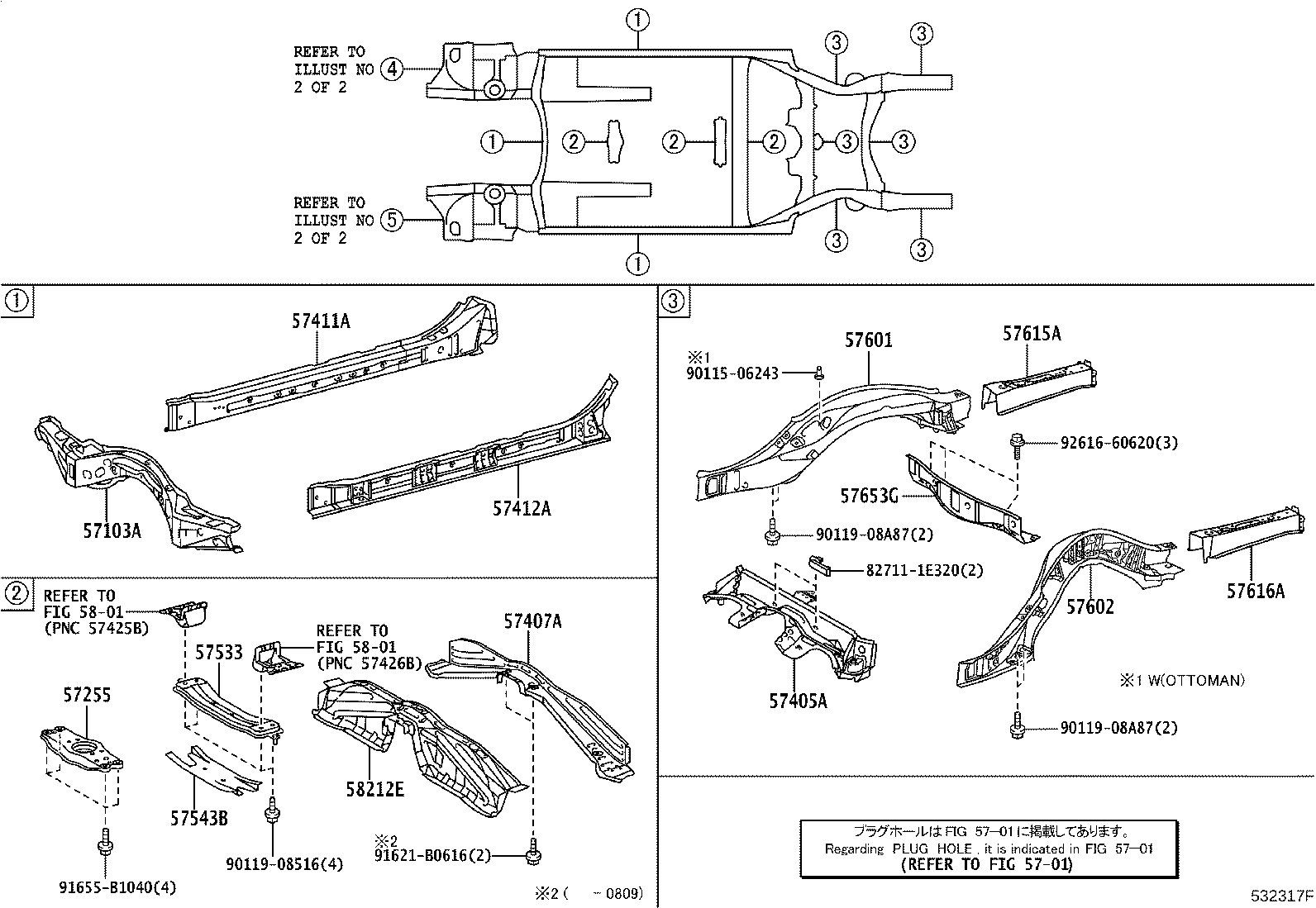 Toyota 57198-50040 BOX, TORQUE, FRONT LH