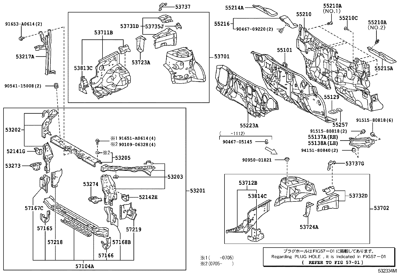 53702-12992 APRON SUB-ASSY, FRONT FENDER, LH product image