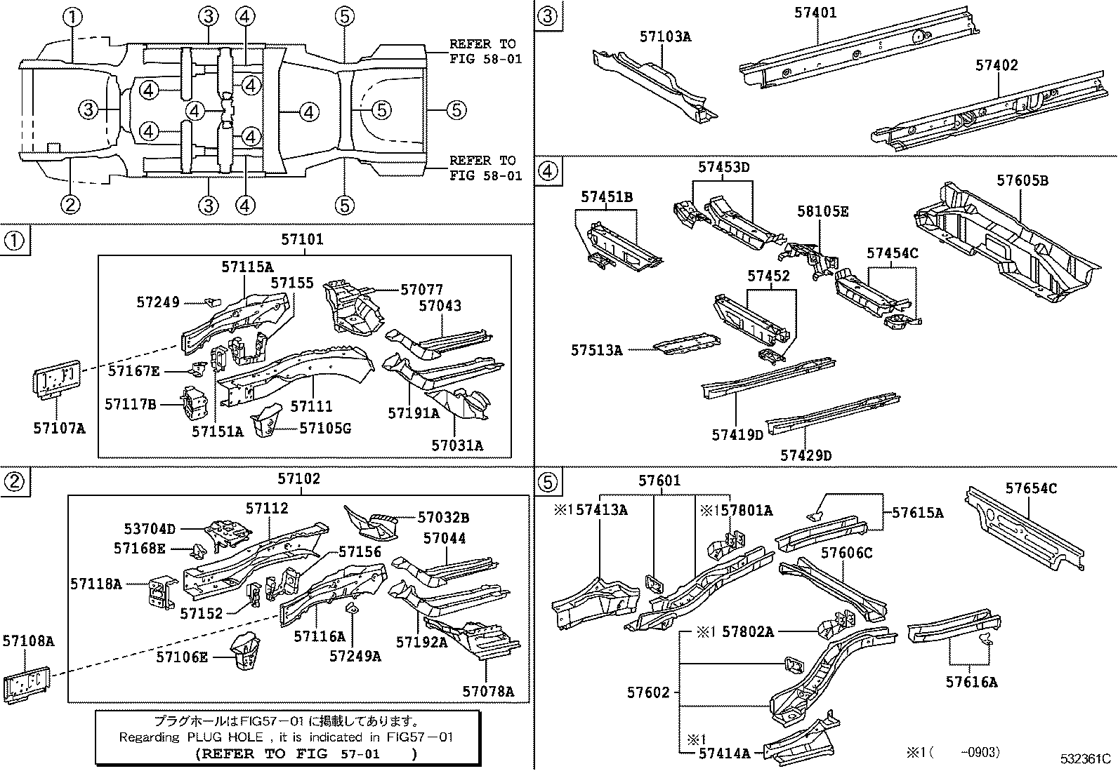 Toyota 58028-07010 MEMBER, FLOOR SIDE, INNER REAR LH