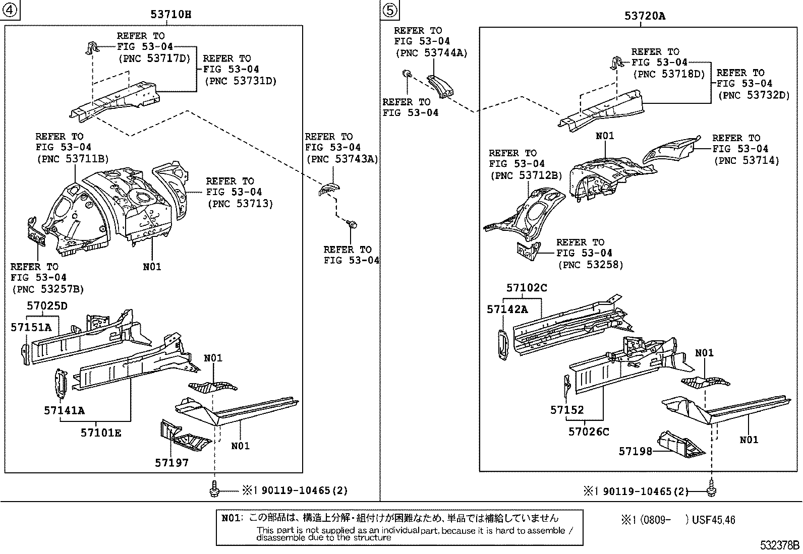 Thumbnail 3 for 57198-50040