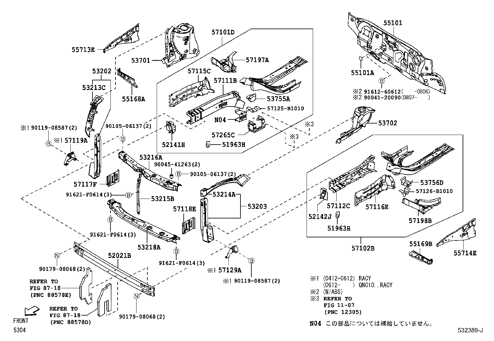 53701-B1010 APRON SUB-ASSY, FRONT FENDER, RH product image