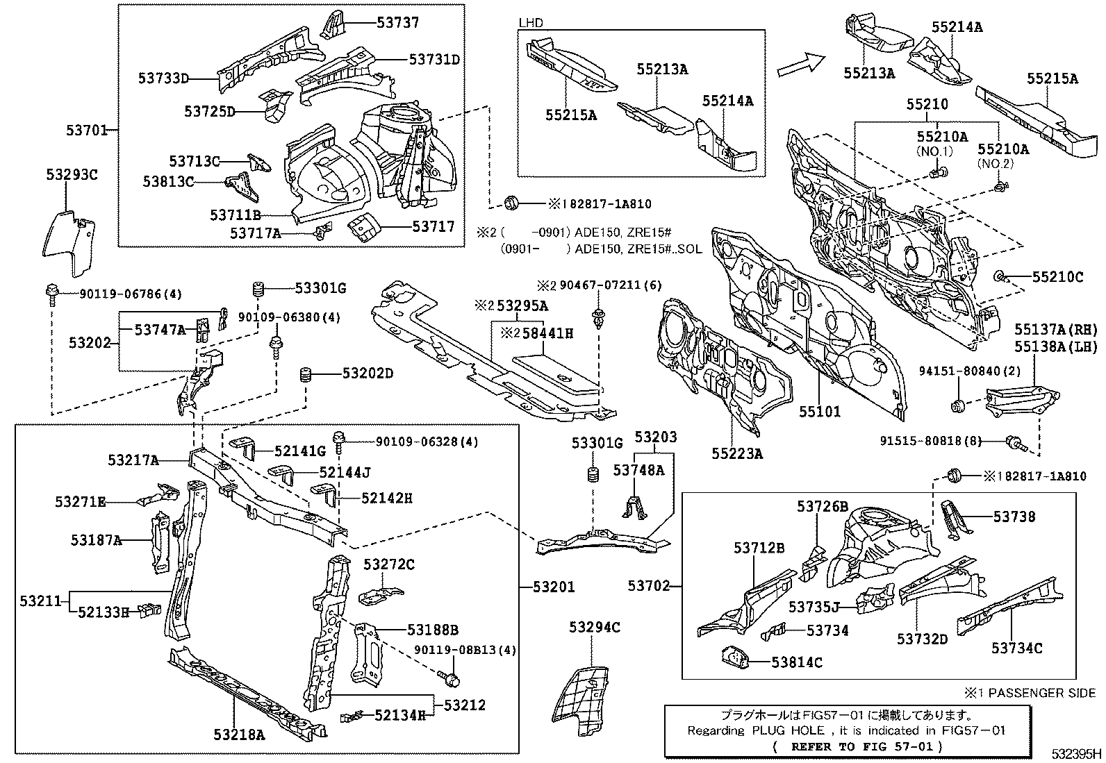 53140-12010 DEFLECTOR, RADIATOR UPPER AIR product image