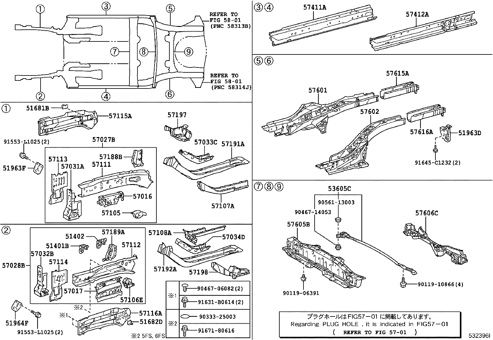 57606-12200 MEMBER SUB-ASSY, REAR FLOOR CROSS, NO.2 product image