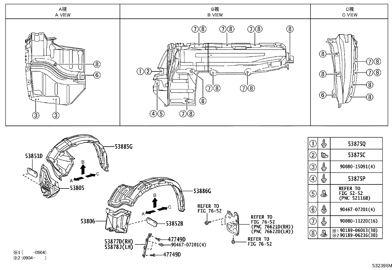 Thumbnail 2 for 53801-0C190