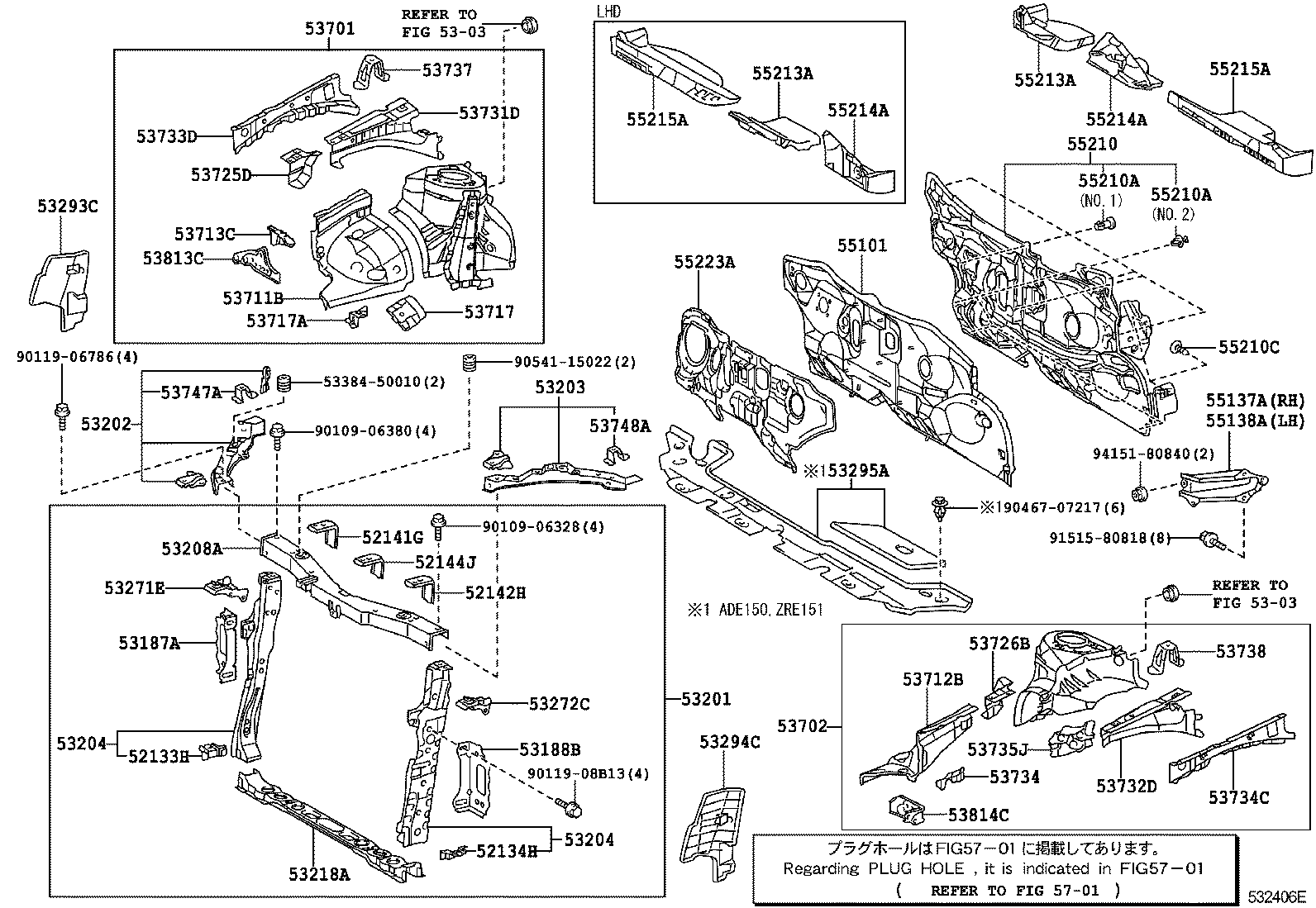 53702-12A00 APRON SUB-ASSY, FRONT FENDER, LH product image
