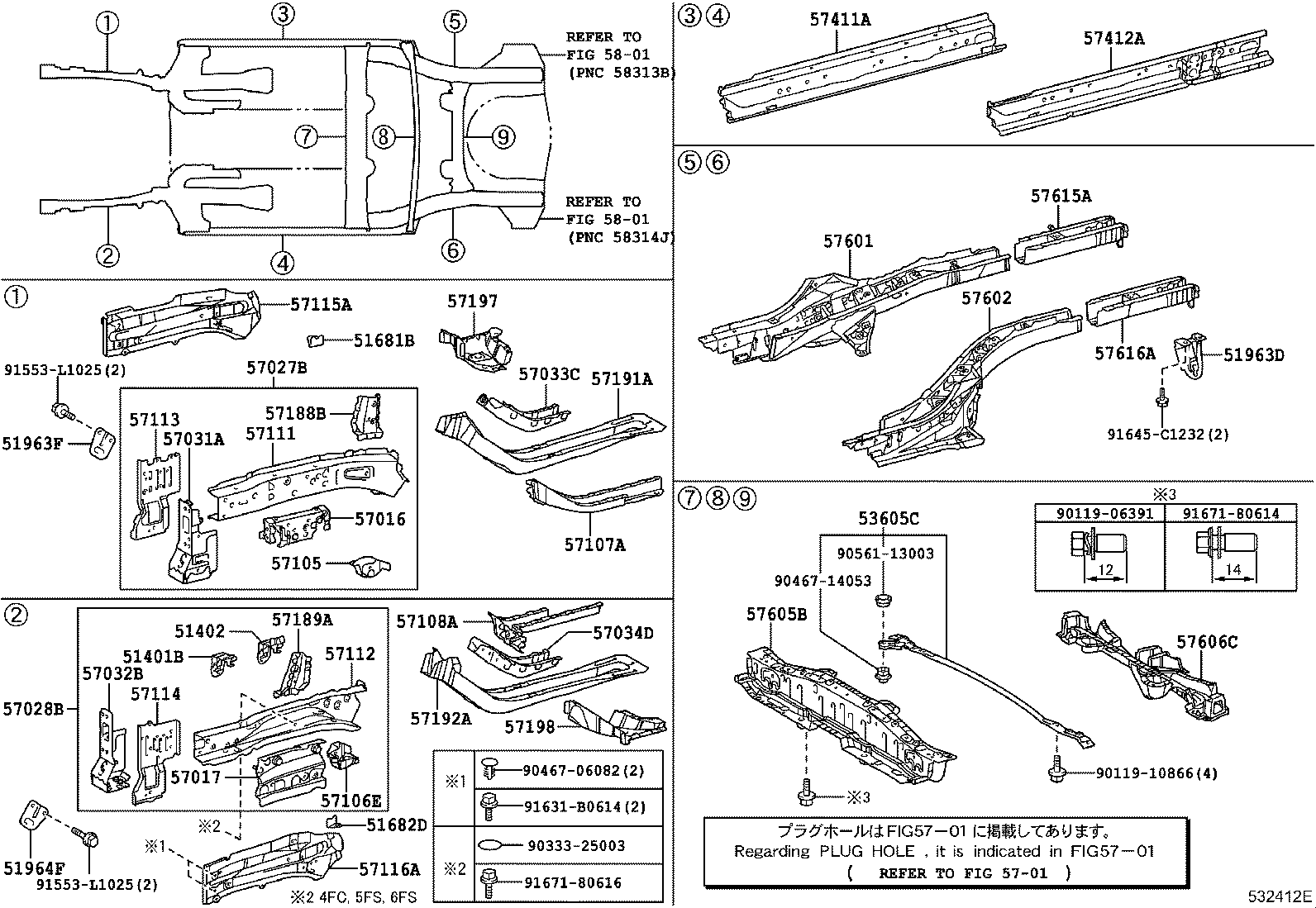 51402-12020 BRACKET SUB-ASSY, ENGINE FRONT MOUNTING, LH product image