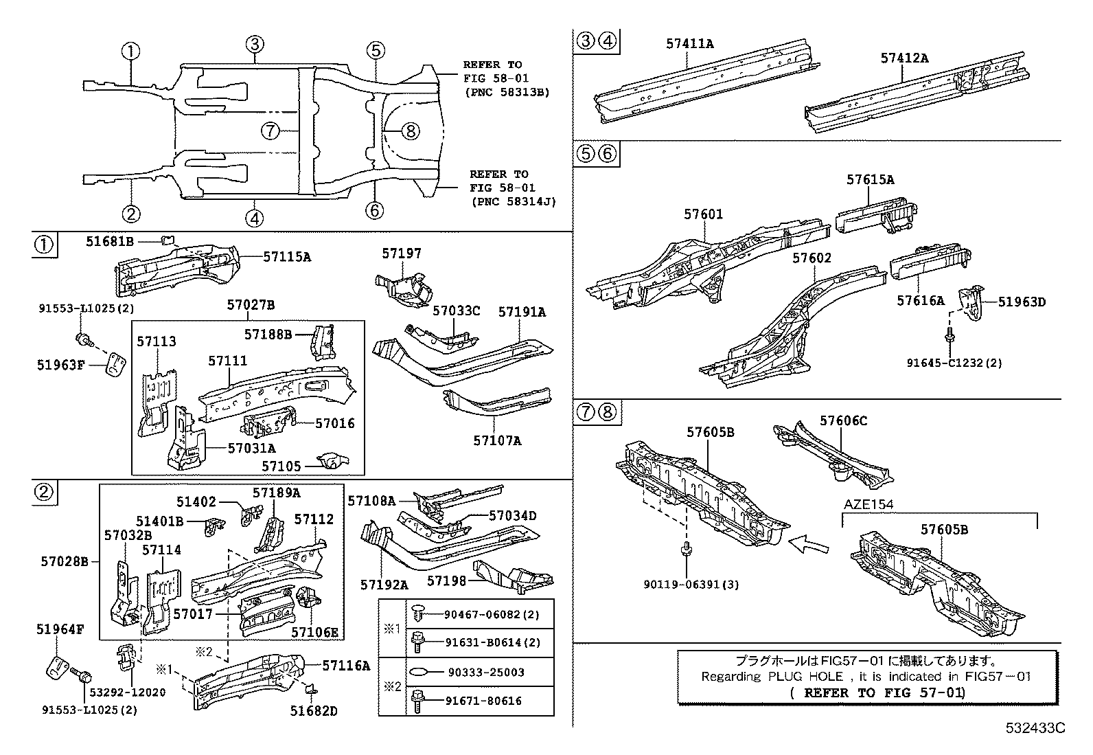 57605-12320 MEMBER SUB-ASSY, REAR FLOOR CROSS, NO.1 product image