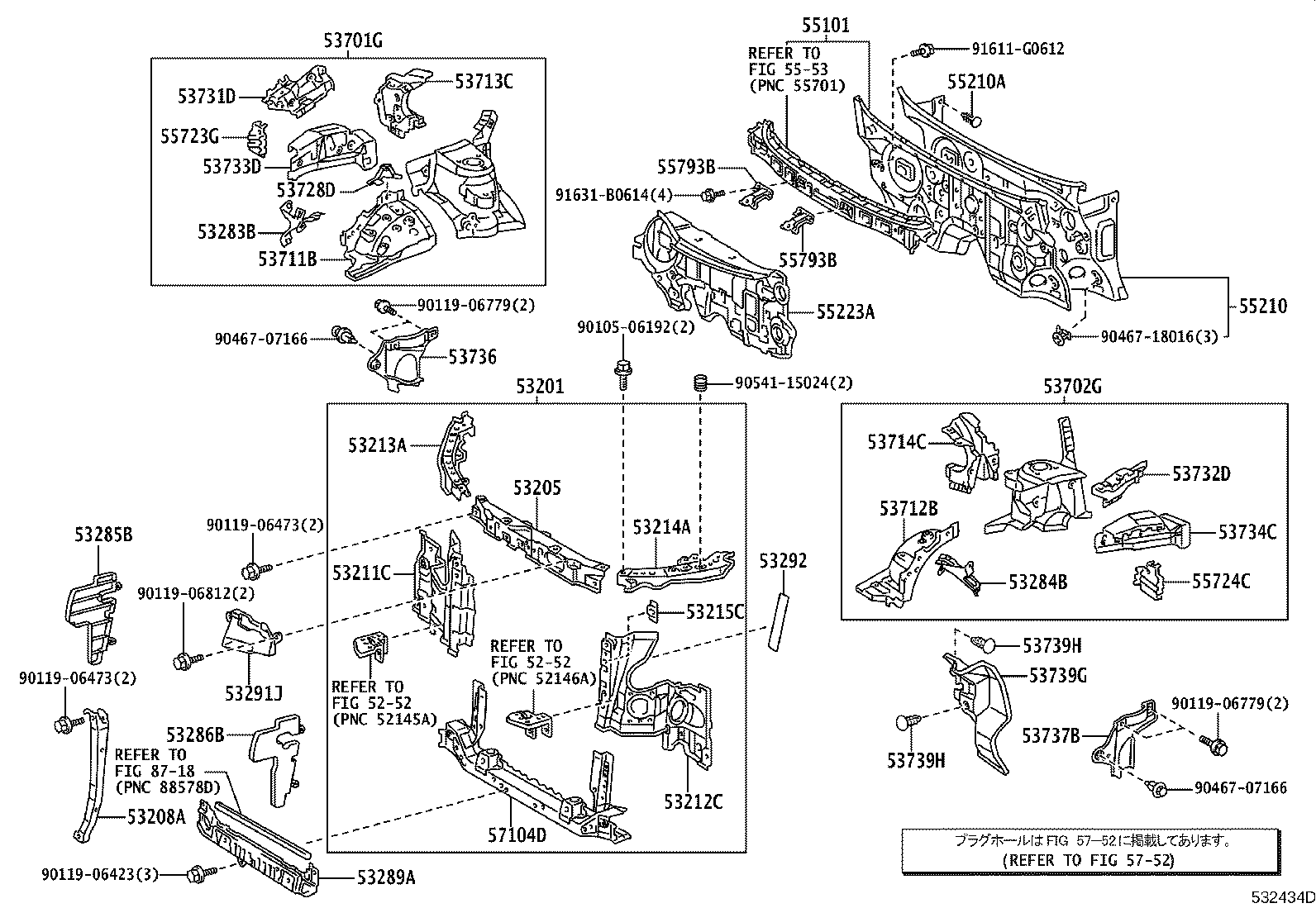 53286-58010 SEAL, RADIATOR SIDE AIR, NO.2 product image