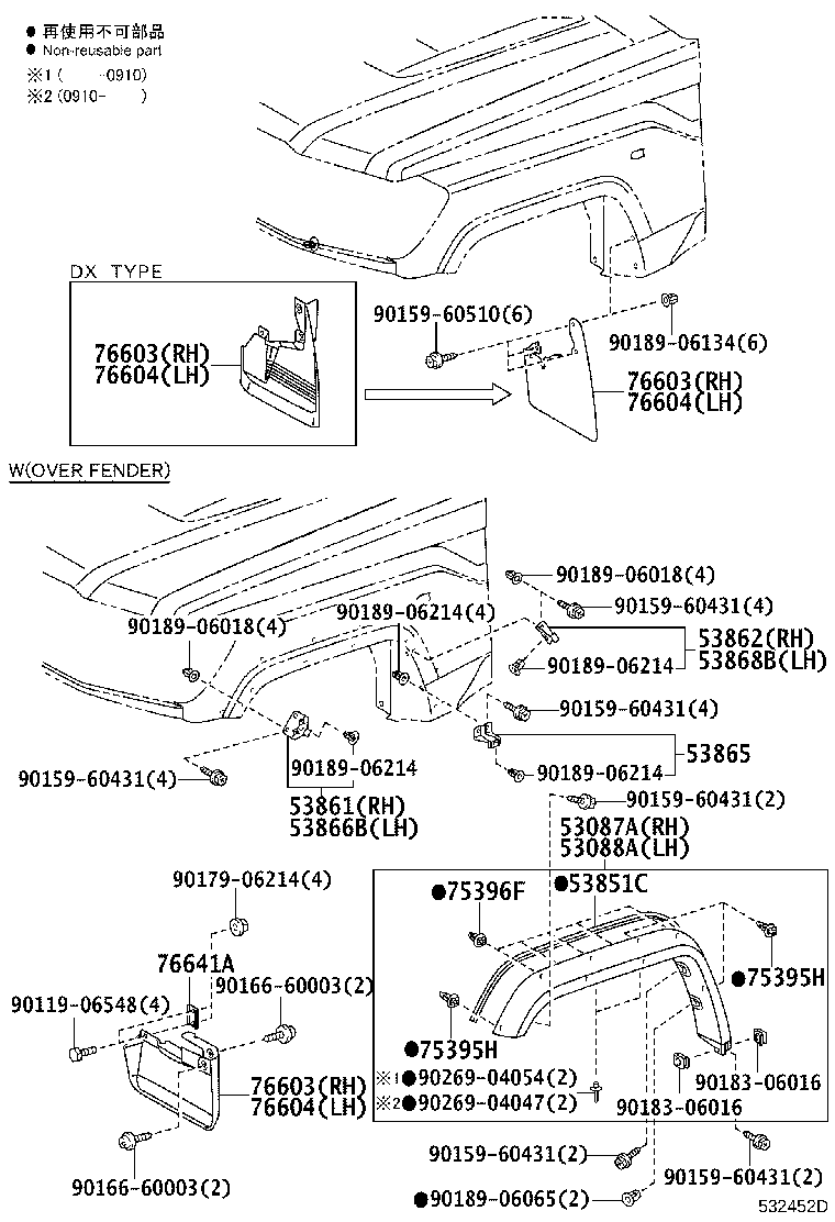 Thumbnail 3 for 53802-60F80