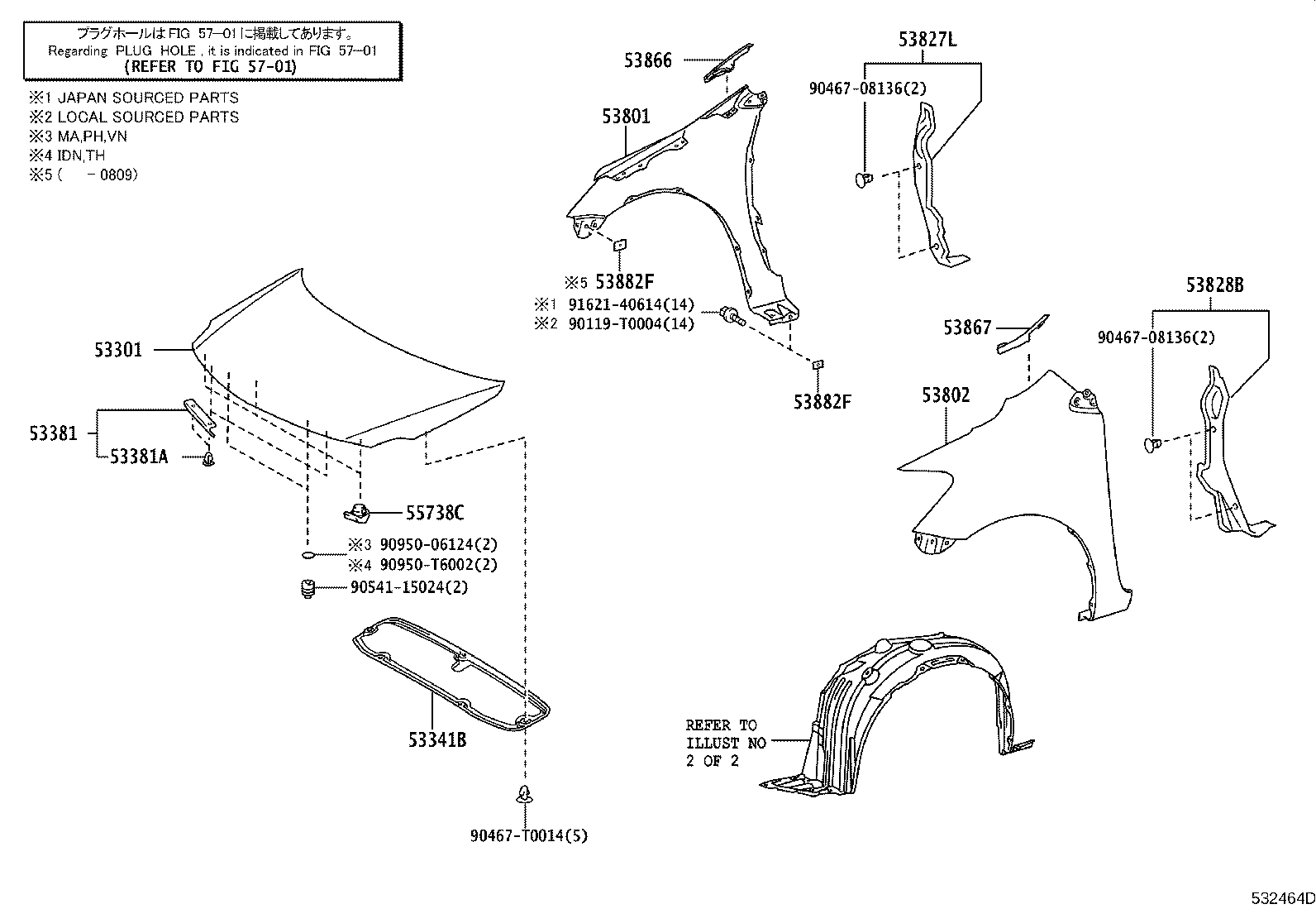 53811-0D090 FENDER SUB-ASSY, FRONT RH product image